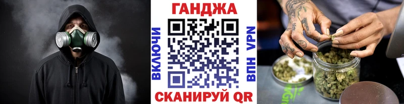 Купить наркотики Шали Псилоцибиновые грибы  MDMA  Амфетамин  blacksprut ссылка  Канабис  Кокаин  МЕФ 