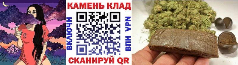 наркотики  Шали  ГАШИШ AMNESIA HAZE 