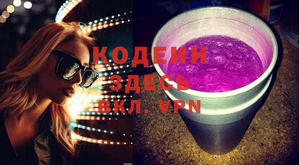 дистиллят марихуана Вязьма