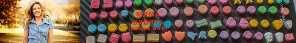 эйфоретик Вязники