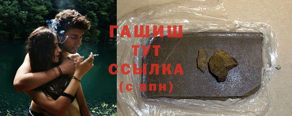 дистиллят марихуана Вязьма