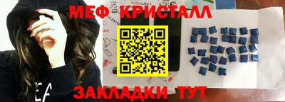 мескалин Обь