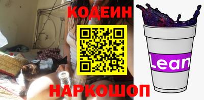 гидропоника Нягань