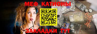 марки nbome Обнинск