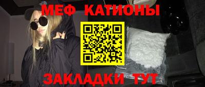 марки nbome Обнинск
