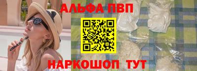 гидропоника Нягань