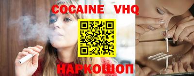 мескалин Обь