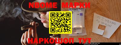 гидропоника Нягань