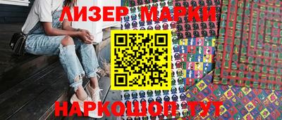 гидропоника Нягань
