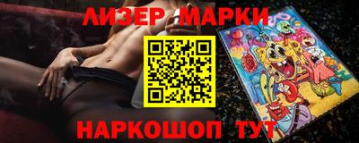 гидропоника Нягань