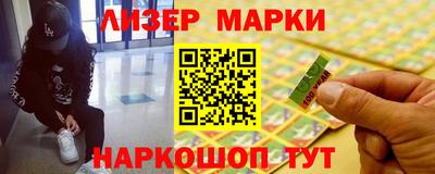 гидропоника Нягань