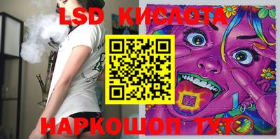гидропоника Нягань