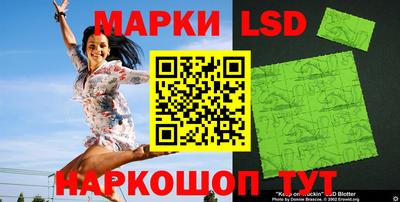 гидропоника Нягань