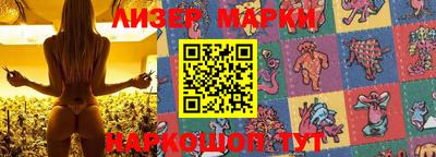 гашишное масло Первоуральск