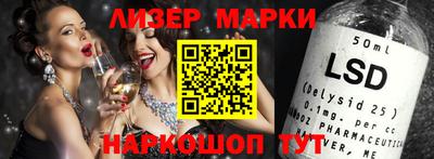 гидропоника Нягань