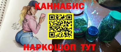 гидропоника Нягань