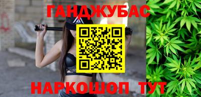 гидропоника Нягань
