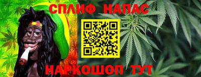 мескалин Обь