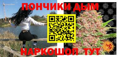 мескалин Обь