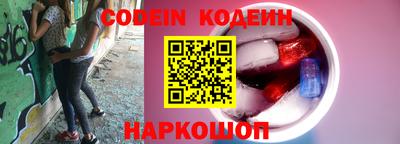 гидропоника Нягань