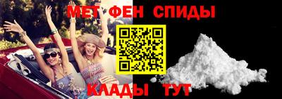 марки nbome Обнинск