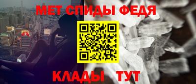 марки nbome Обнинск