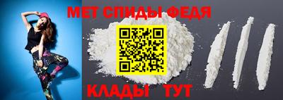 марки nbome Обнинск