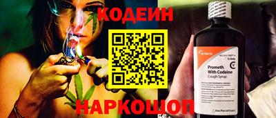 гидропоника Нягань