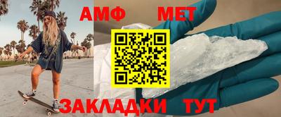 марки nbome Обнинск