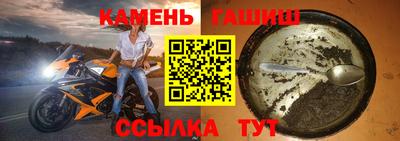 марки nbome Обнинск