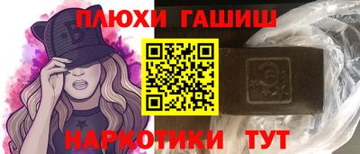 гидропоника Нягань