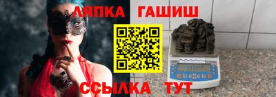 мескалин Обь