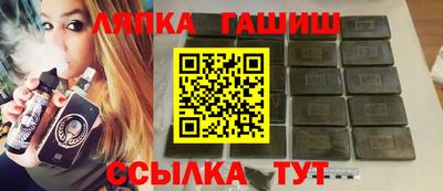 мескалин Обь