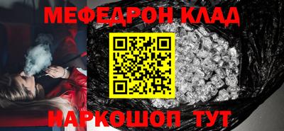 гидропоника Нягань