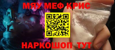 гидропоника Нягань