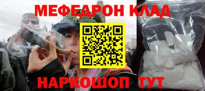 гидропоника Нягань